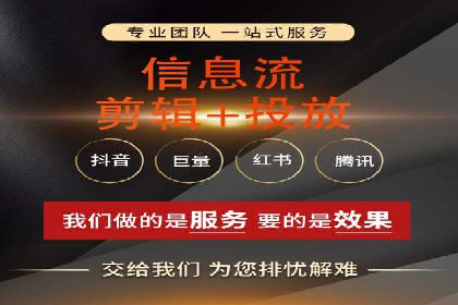 百度付费推广案例：案例分析如何降低成本提升效果